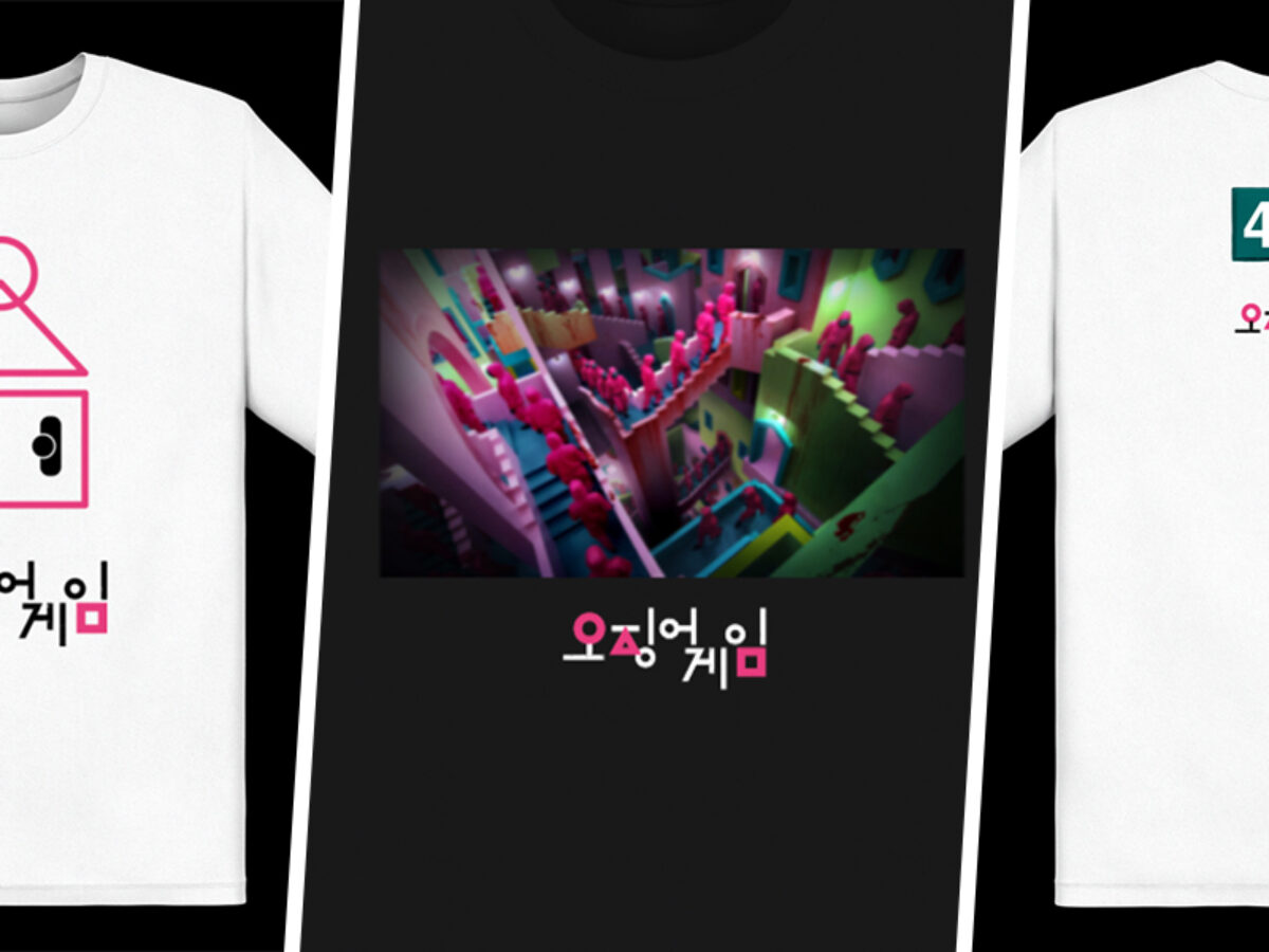 Netflix Now Has Customisable Squid Game Apparel