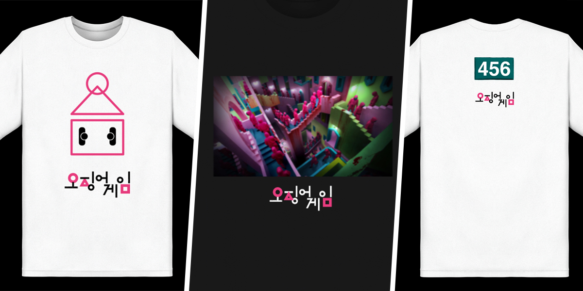 Netflix Now Has Customisable Squid Game Apparel That Let You Choose Player Numbers & Graphics