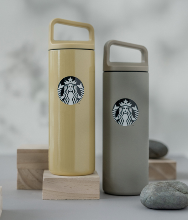 starbucks earth toned tumblers