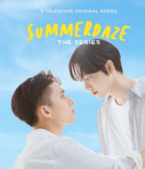 summerdaze-the-series