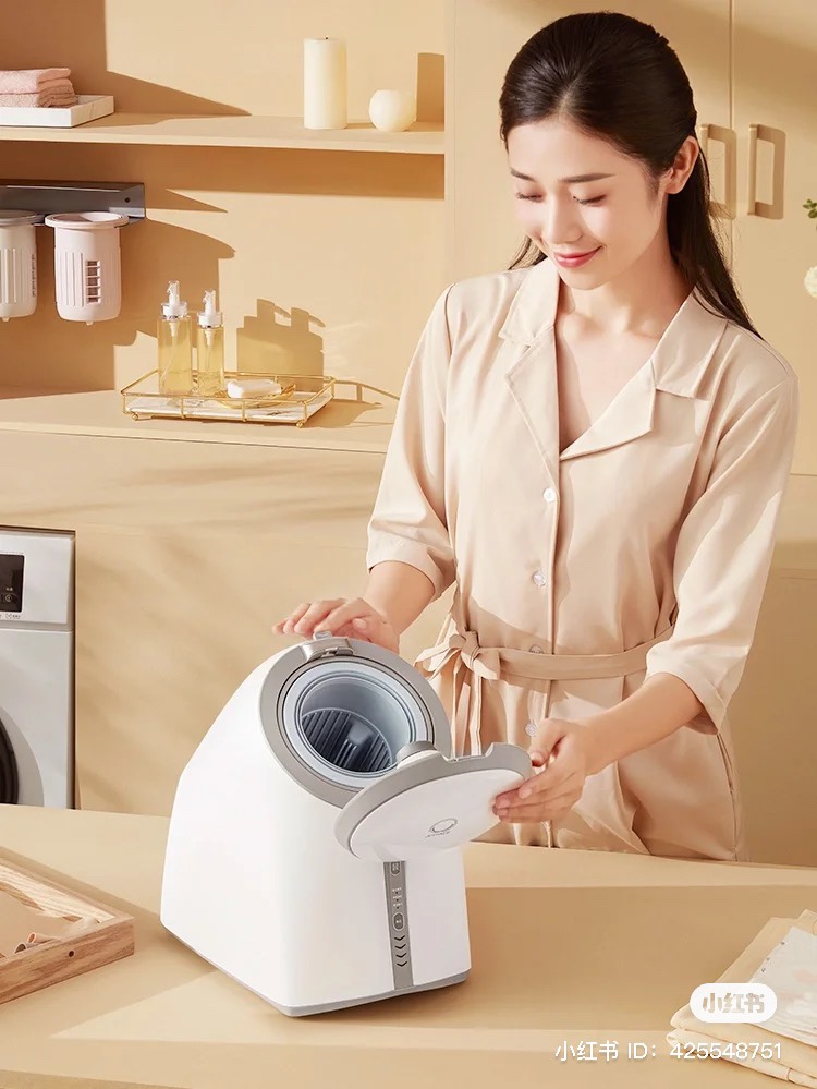 This Underwear Washing Machine Lets You Wash Them Separately