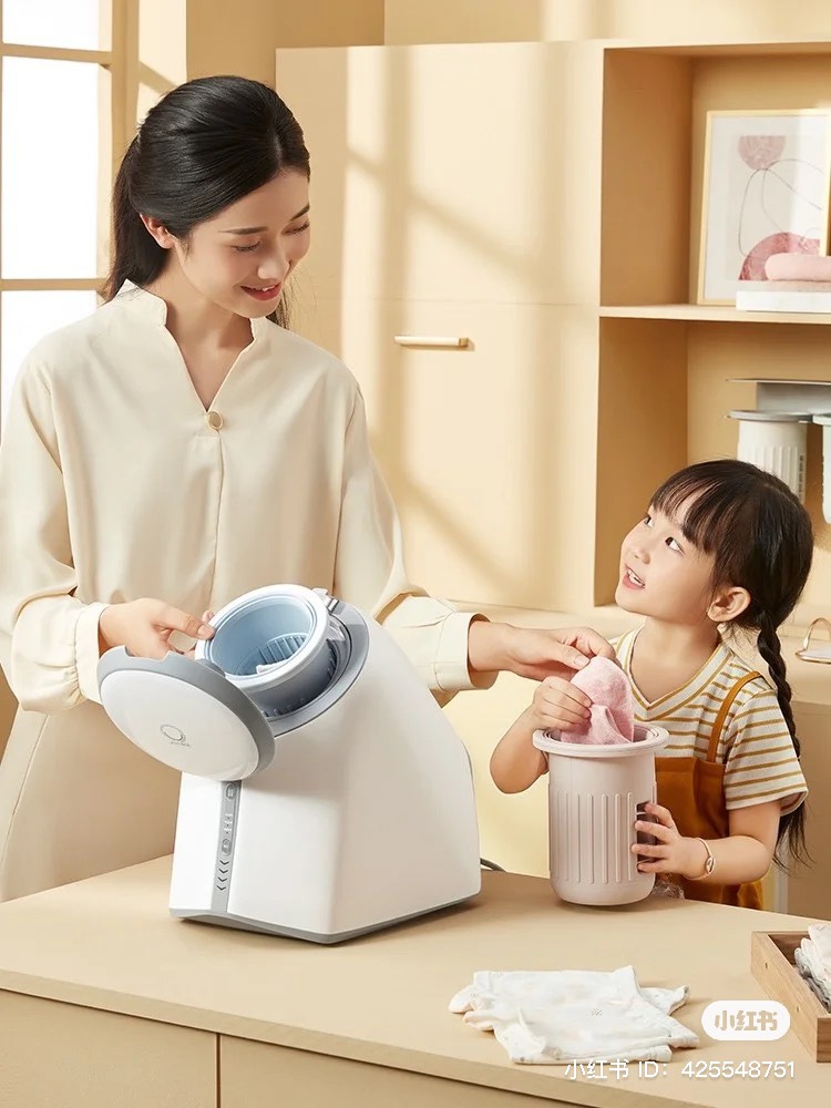 Mini Underwear Washer - Best Price in Singapore - Mar 2024