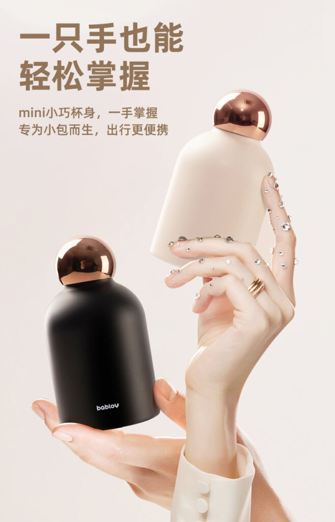 This Mini Thermal Flask Comes With Classy Looking Accessories