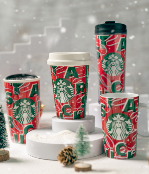 Starbucks' Holiday Collection Will Add Warmth To Your Festivities