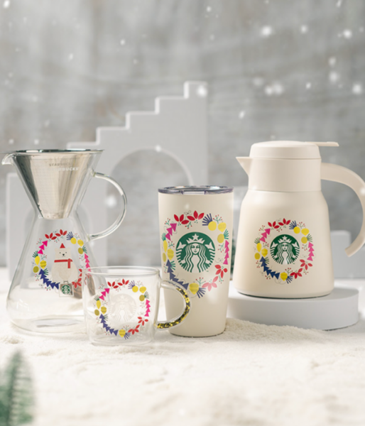Starbucks' Holiday Collection Will Add Warmth To Your Festivities