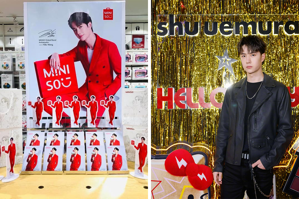Miniso is proud to announce our global brand ambassadors, Yibo