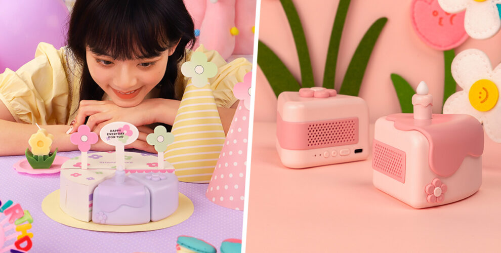 Cake Bluetooth Speaker Set