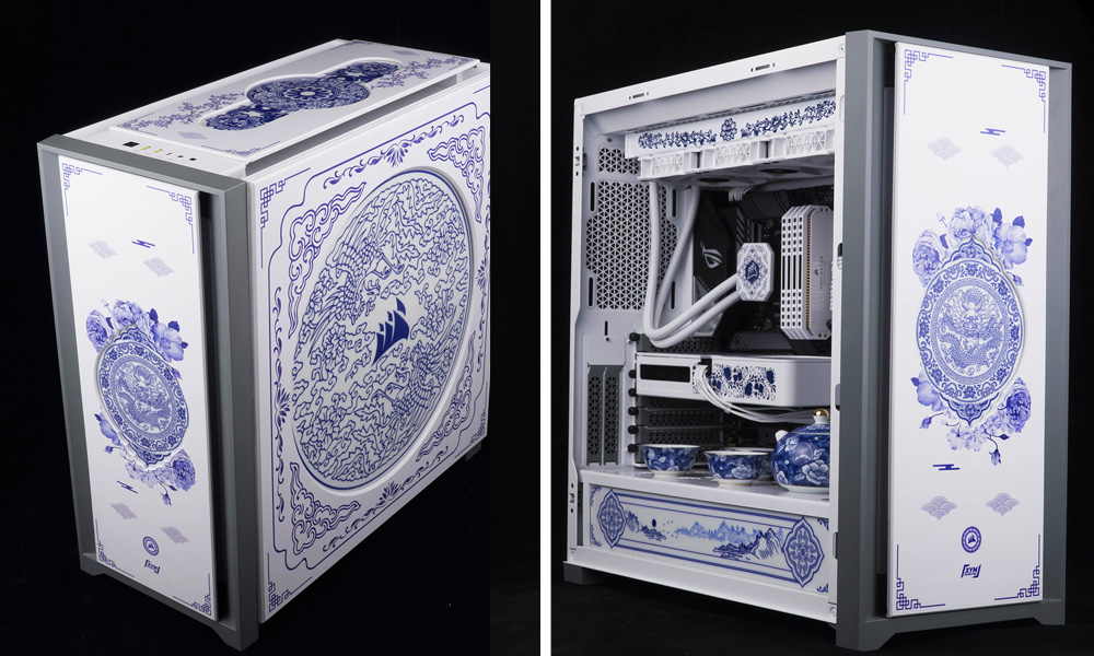 Chinese Porcelain-Inspired PC