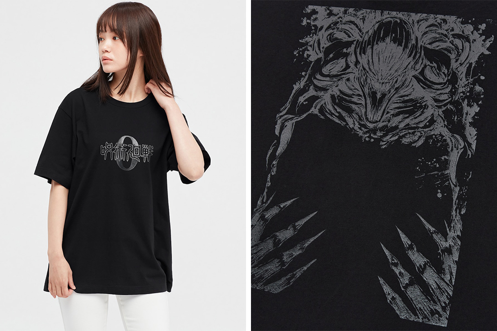 Jujutsu Kaisen 0 x UNIQLO TShirt Collection 2021  Japan Web Magazine