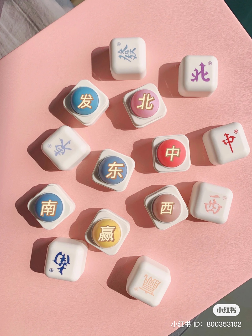 Mahjong Perfume