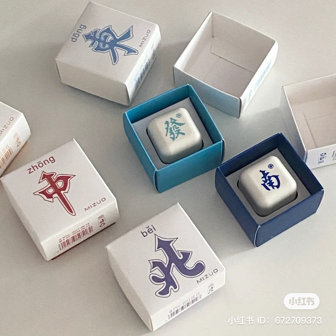 Mahjong Perfume