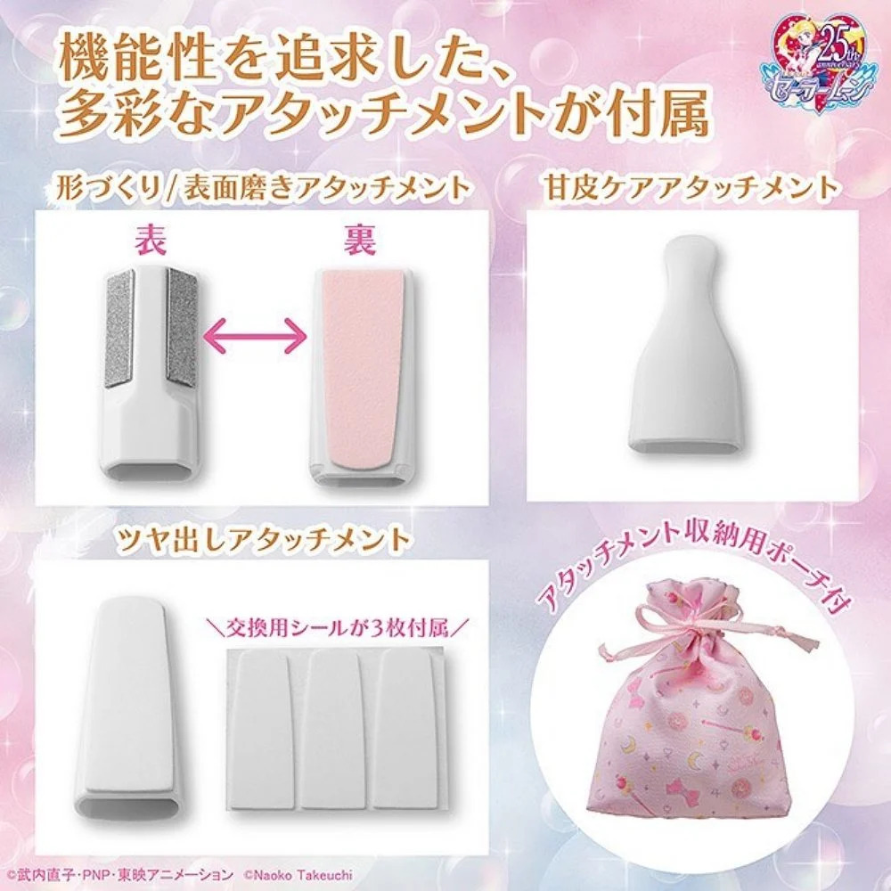 Sailor Moon Hair Curler And Nail Set