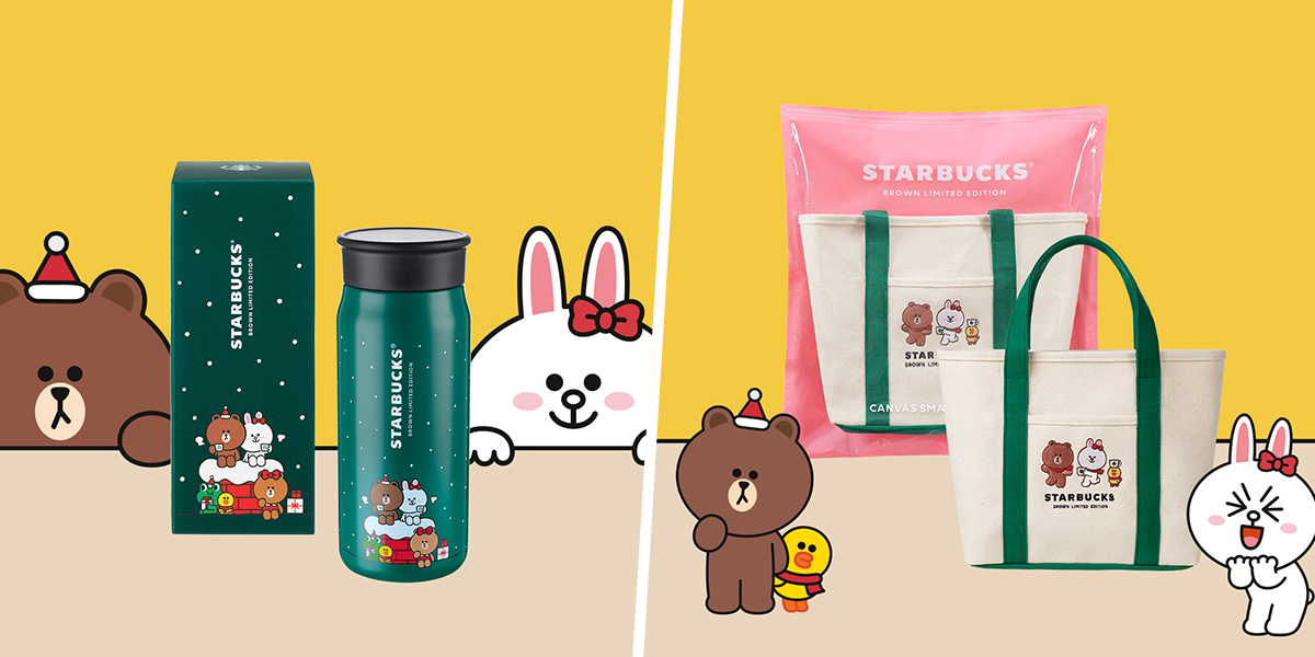Cheerful new Starbucks® X LINE FRIENDS collection arrives for the