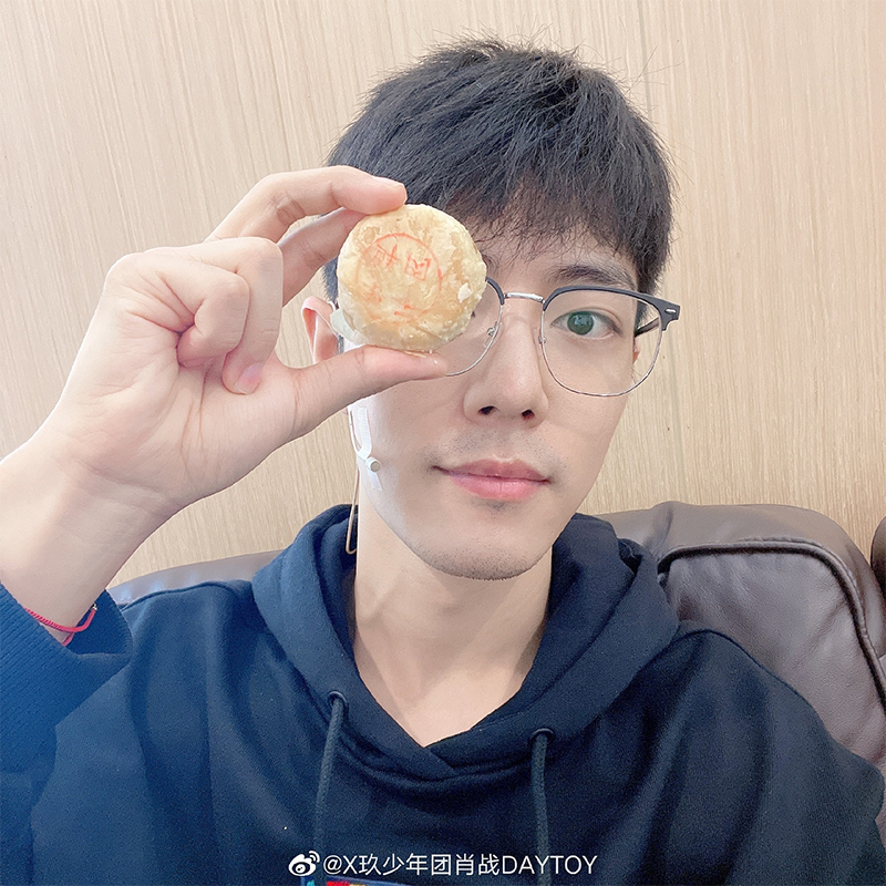 Xiao Zhan 