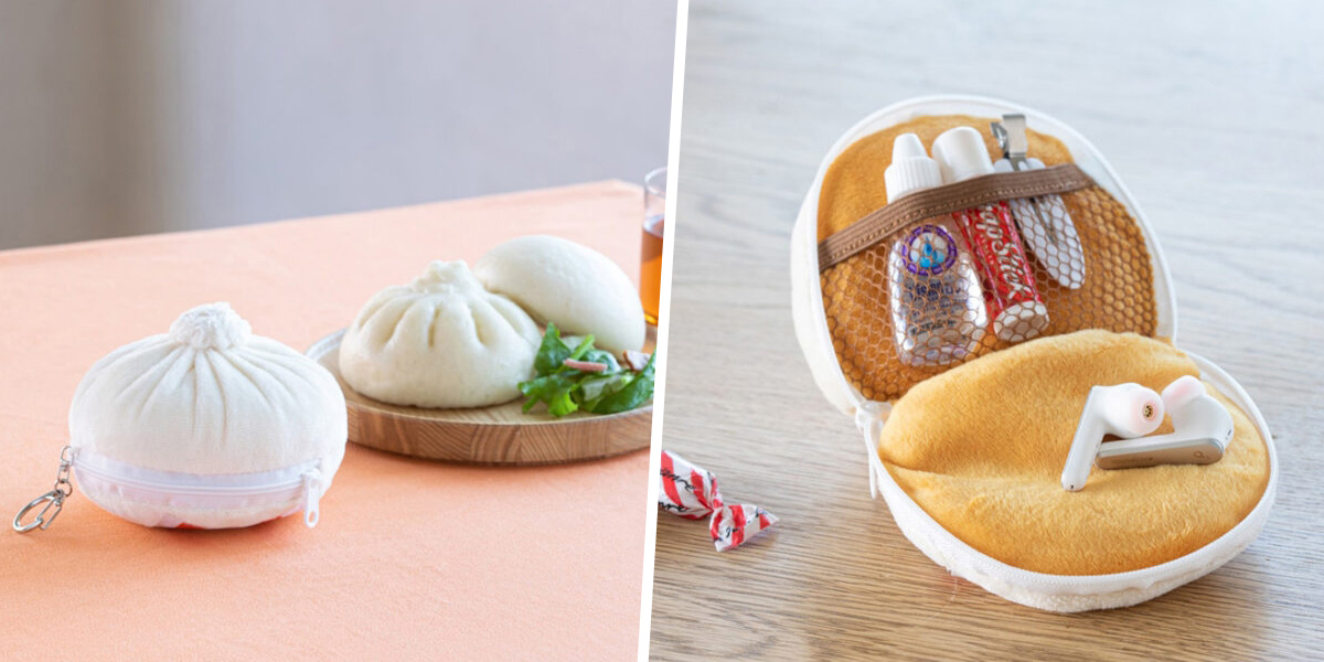 This Bao Pouch Holds All Types Of Essentials, Is Perfect For Your Bao Bei