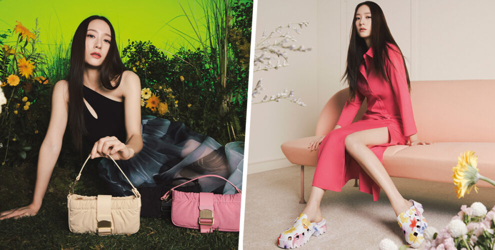 Valentine's Day 2023 Collection  Spring 2023 - CHARLES & KEITH  International