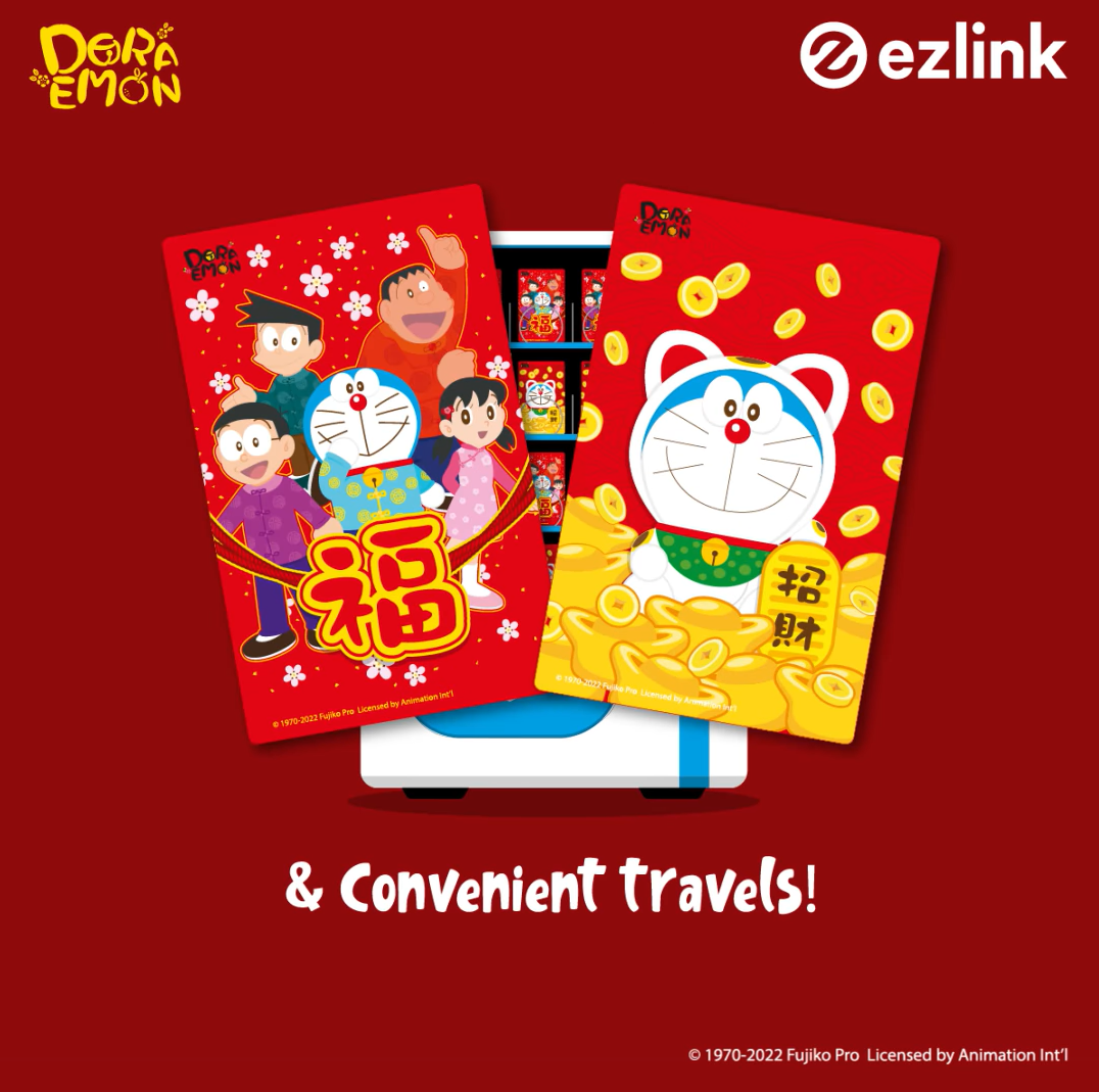 Doraemon EZ-Link Cards