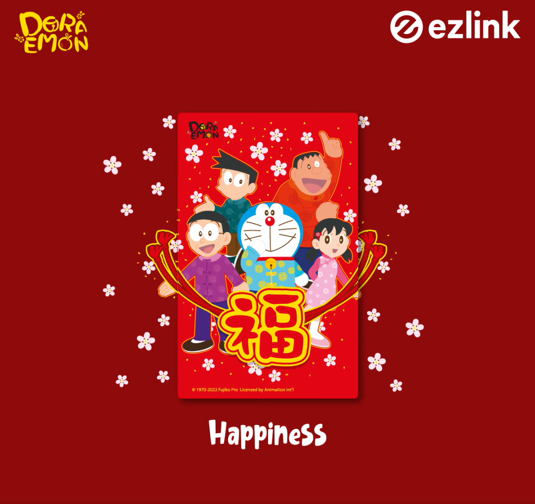 Doraemon EZ-Link Cards