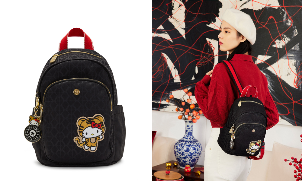 Kipling x Hello Kitty CNY Collection Has Cute Tiger Motifs For CNY 2022