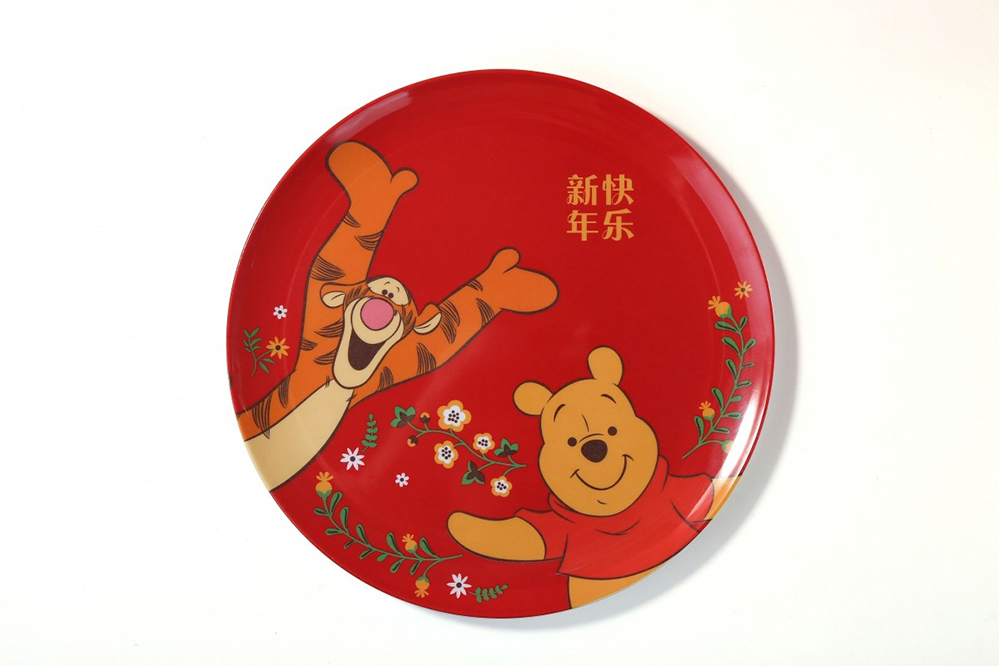 Lifebuoy Winnie The Pooh