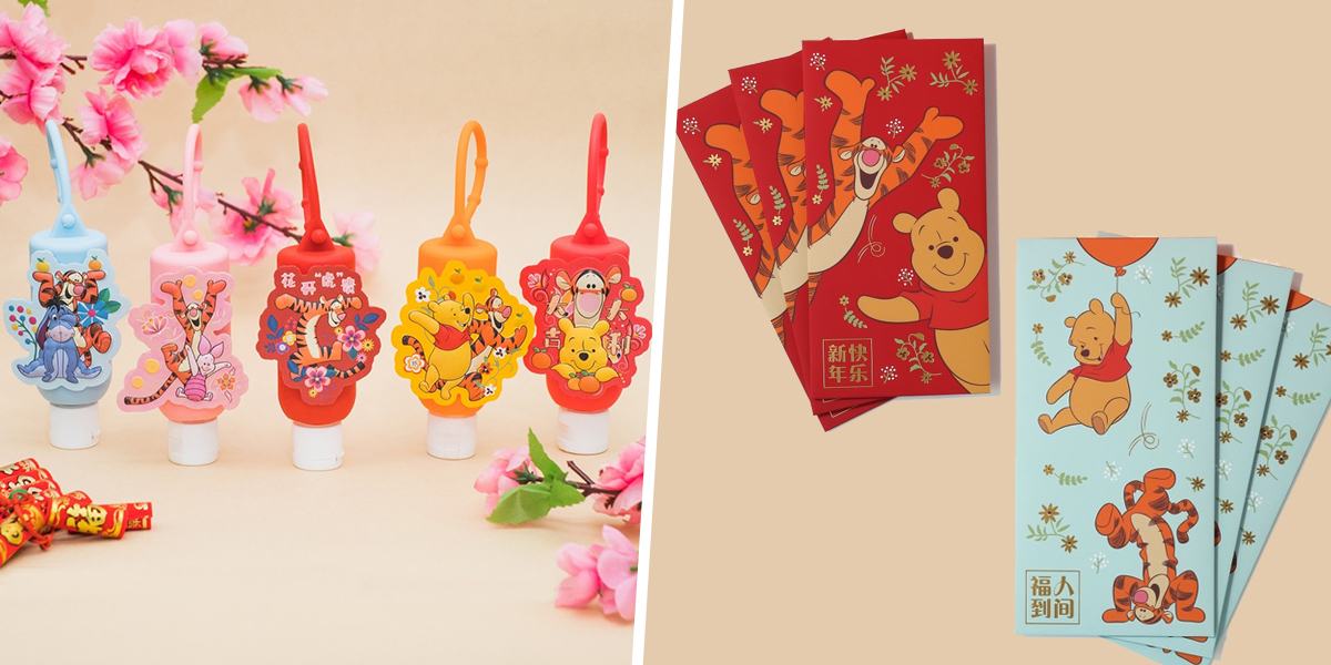 Lifebuoy Celebrates Chinese New Year With Floral-Themed Winnie The Pooh Hand Sanitisers & Angpaos