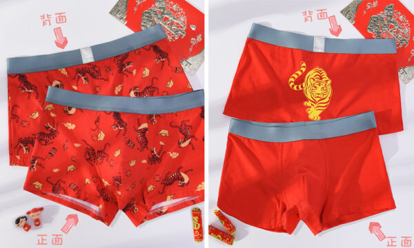 These Mahjong Underwear Have Designs For The Luck You Need To Win