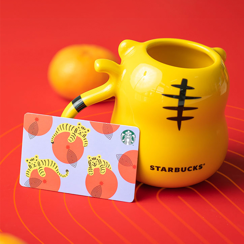 Starbucks Is Launching A Lunar New Year 2022 Collection With Tigers