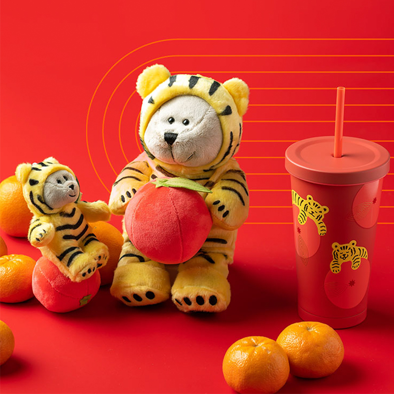 Starbucks Is Launching A Lunar New Year 2022 Collection With Tigers