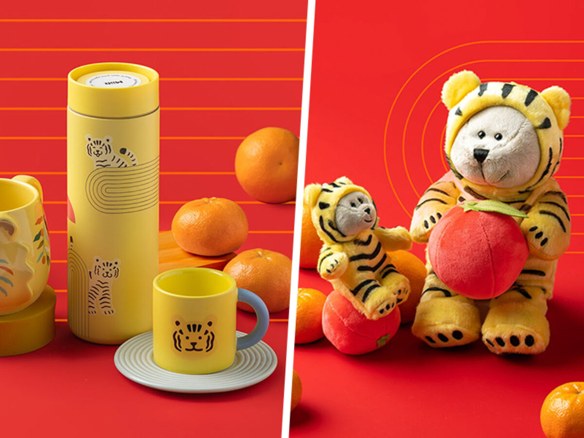 Starbucks Lunar New Year 2022, Year fashion of the Tiger Mug + Tumblers Set