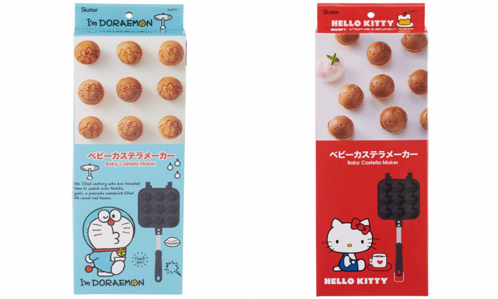 Skater Sanrio Hello Kitty Pancake Maker