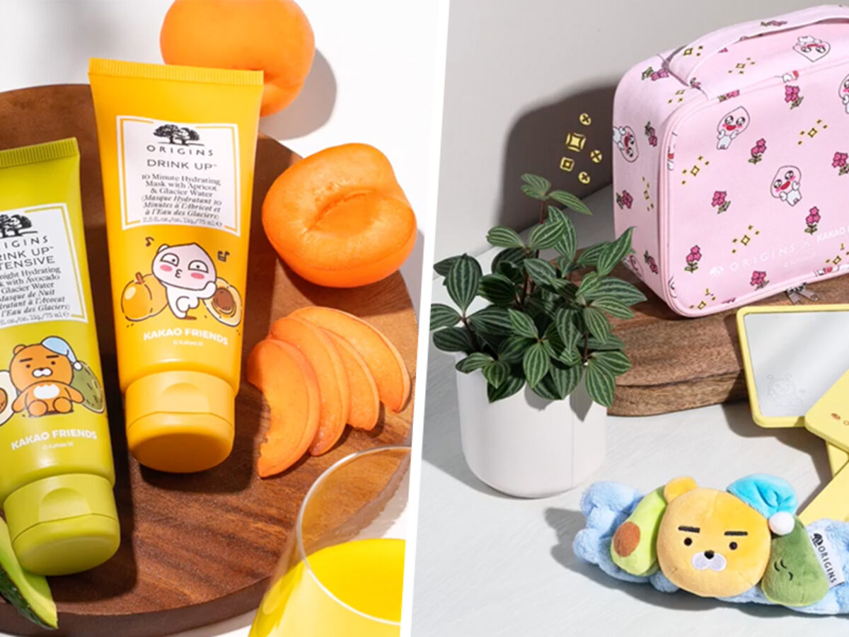 Kakao Friends Air Fryer Features Cute Characters Like Ryan & Choonsik