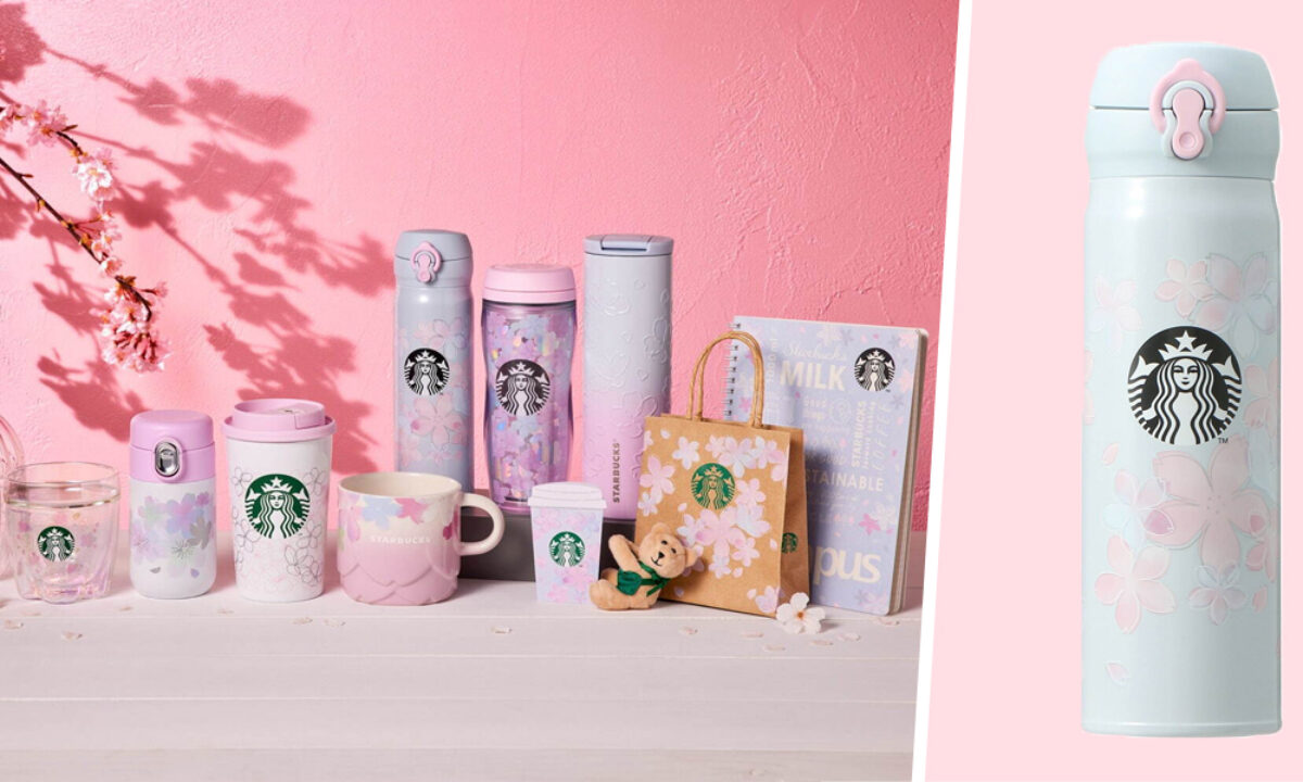 Starbucks Glass Cup Gradient Pink Sakura Tumbler Cherry Blossom