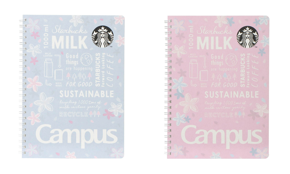 Starbucks Japan Sakura 2022 Collection 