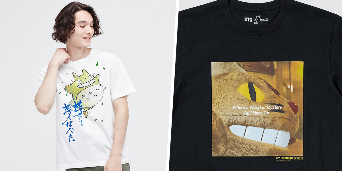 UNIQLO Is Launching A My Neighbour Totoro Collection That Will Whisk You Away To A World Of Magic