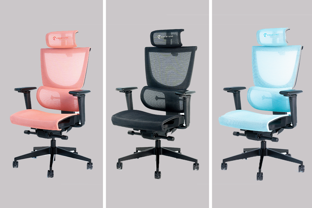 Ergotune chair deals