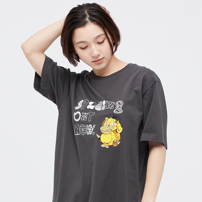 The New UNIQLO x Pokémon Meets Artist Collection Has Artsy Graphics