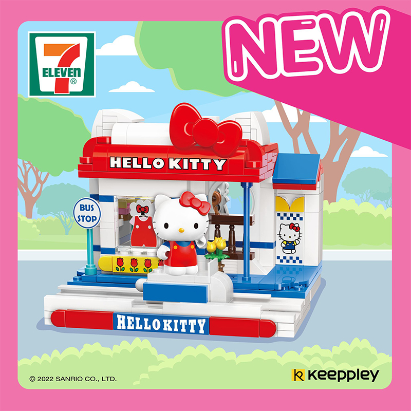 7-Eleven Sanrio Building Blocks