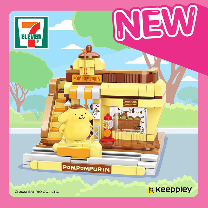 7-Eleven Sanrio Building Blocks