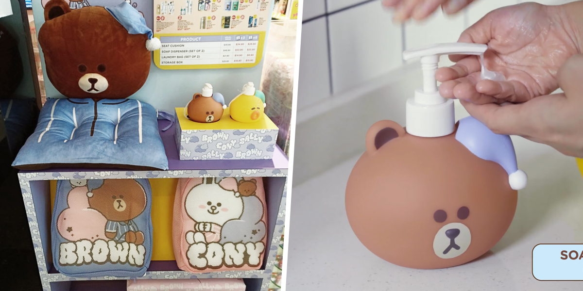 Watsons x LINE FRIENDS Dreamy Night Collection