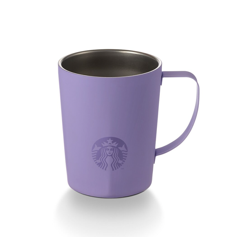 Lilac Collection 2022 Stanley x Starbucks 
