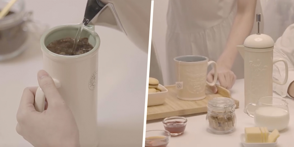 Coffee Bean Has A Minimalistic Ceramic French Press & Mug Set