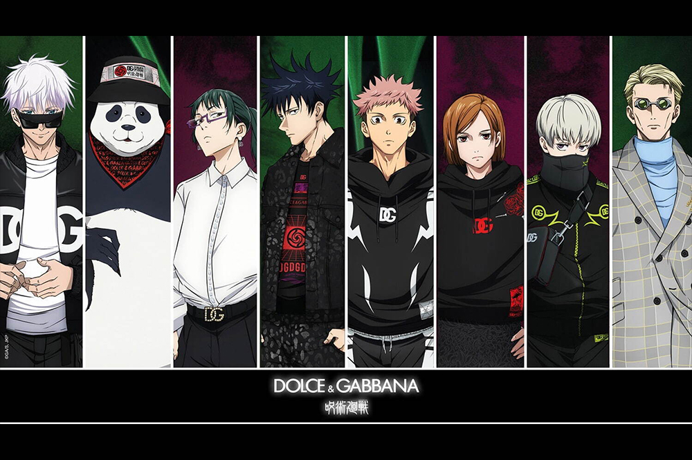 Dolce & Gabbana Jujutsu Kaisen