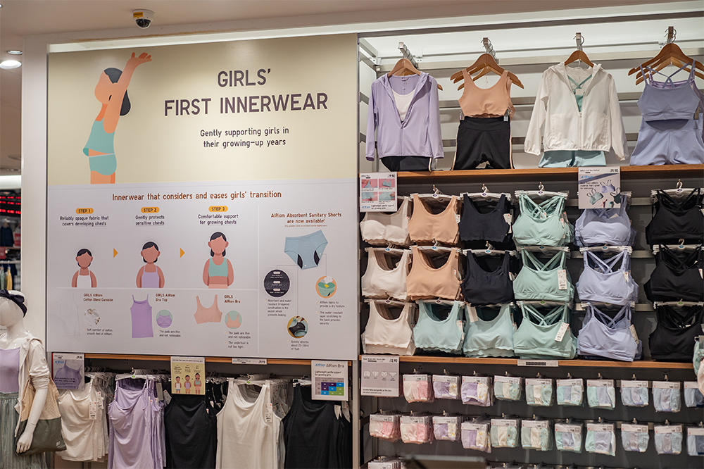 Uniqlo Australia - Shop our new period underwear in collaboration