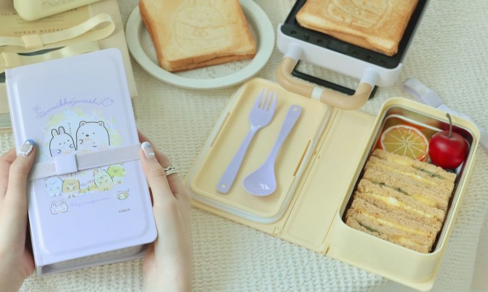 Sumikko Gurashi Sandwich Waffle Maker Limited (Pre-order) – Gacha Hobbies