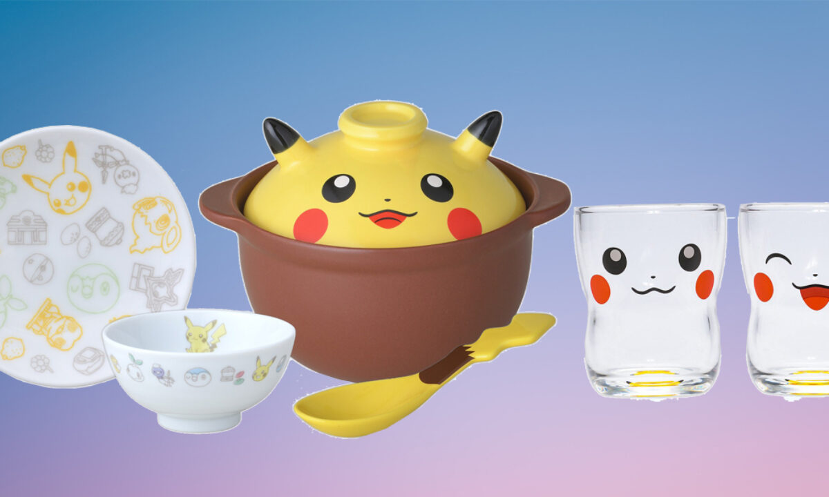 Shop Pokemon Kitchenware