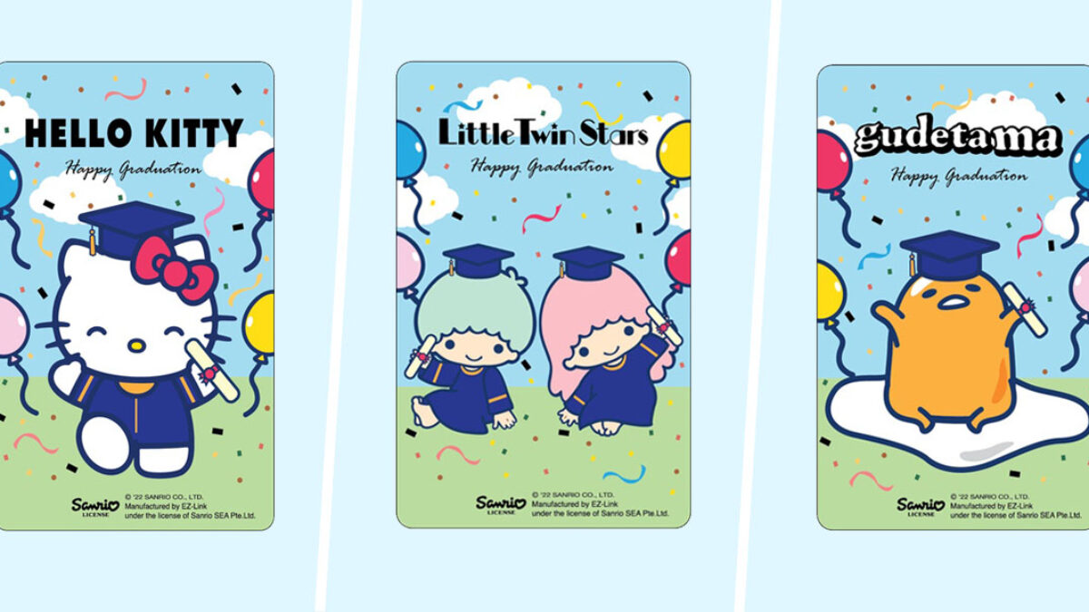 hello kitty grad card Graduation  Soiree At The Lake Graduation  Nemi Creations