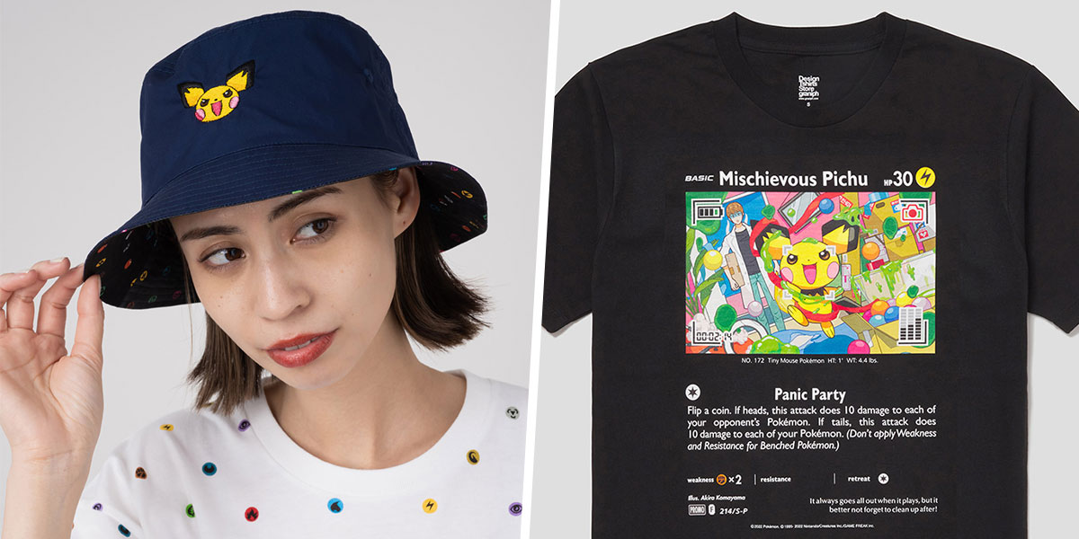 This Pokémon Card Merch Collection Has Pichu Tees & Reversible Bucket Hats For A Hype Trainer Look