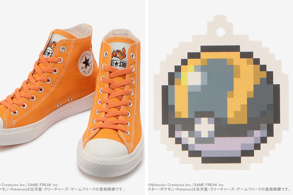 Converse Pokémon Sneakers