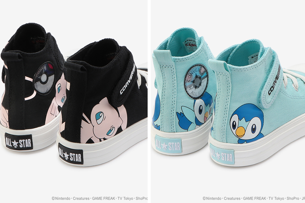 Converse Pokémon Sneakers