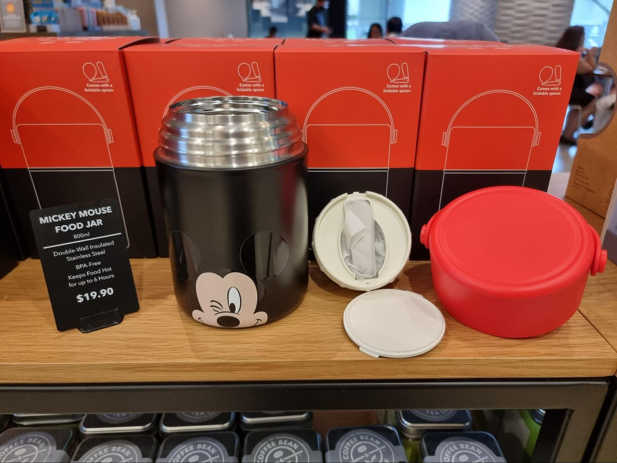 Coffee Bean Mickey Mouse Food Jar 